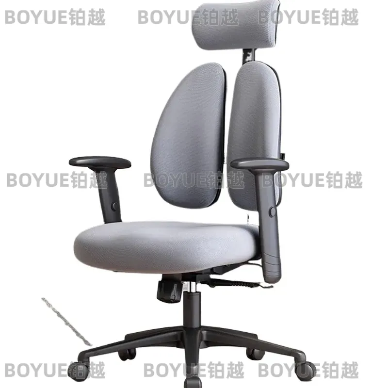 Home Office Ergonomics - كرسي مكتب عصري دوار مريح، كرسي
