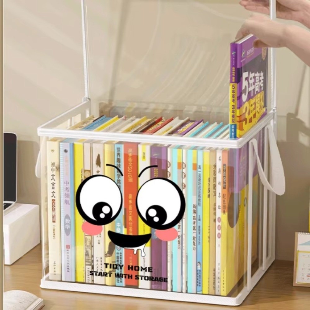 Home Office Bagas - حقيبة تخزين كتب مربعة كبيرة بتصميم