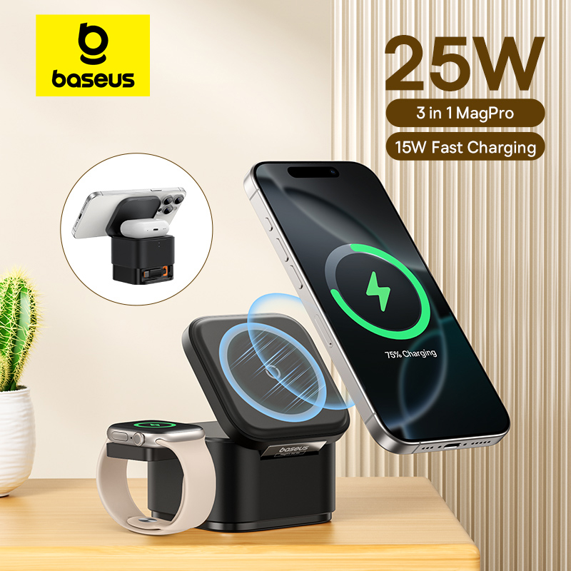 Desk Charging Station - Baseus 3 في 1 حامل شاحن