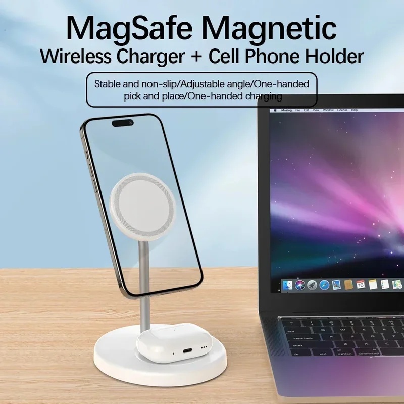 Desk Charging Station - حامل شحن لاسلكي مغناطيسي 2 في