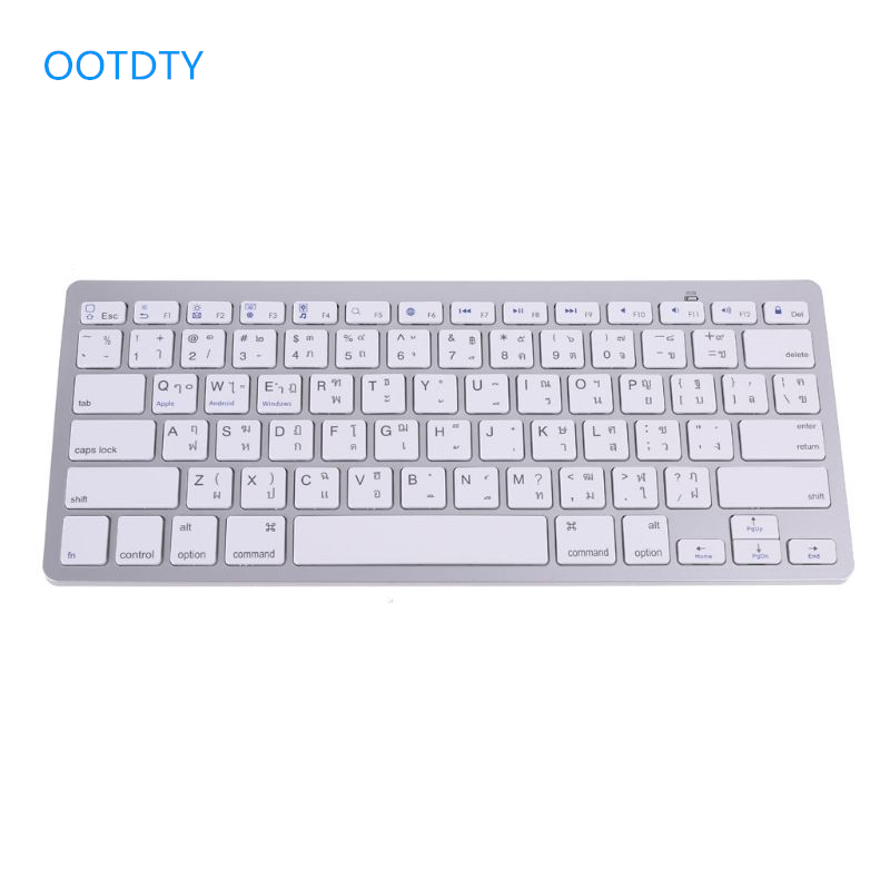 Home Office For Mac - 78-key التايلاندية لوحة المفاتيح اللاسلكية تايلاند