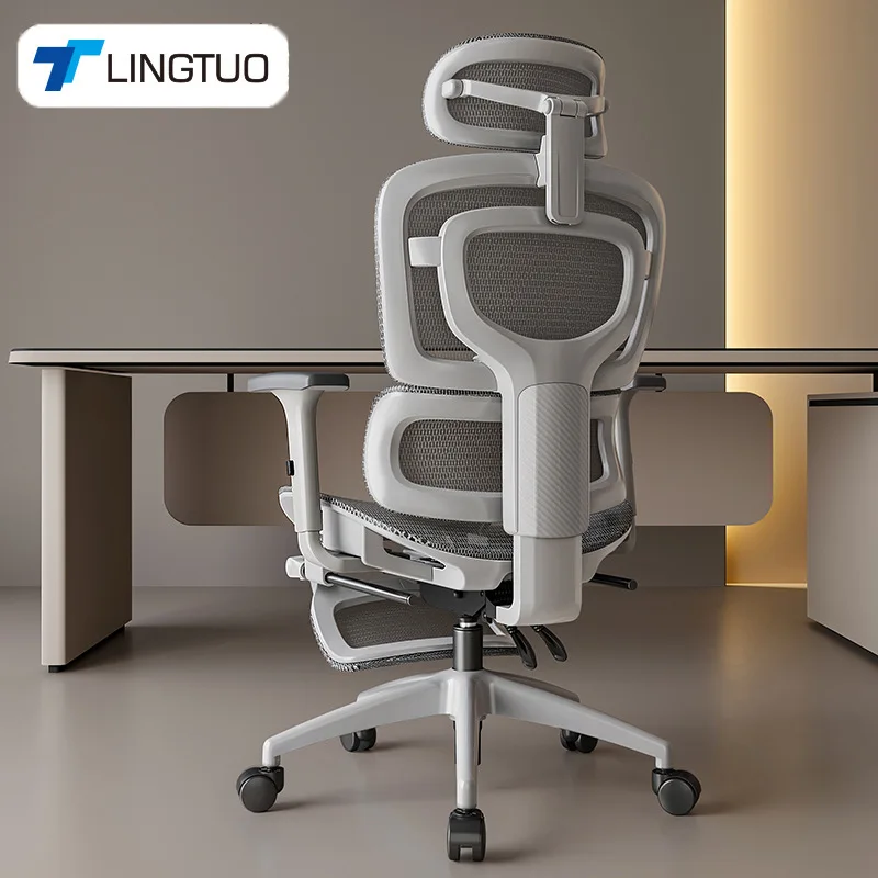 Home Office Ergonomics - كرسي مكتبي متعدد الوظائف، متين، مريح،