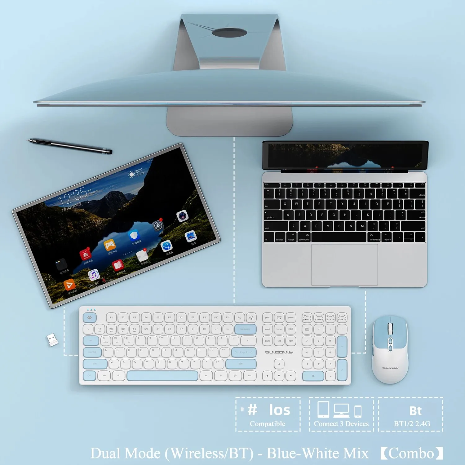مجموعة لوحة مفاتيح وماوس صامتة - مراجعة Home Office For Mac وسعره