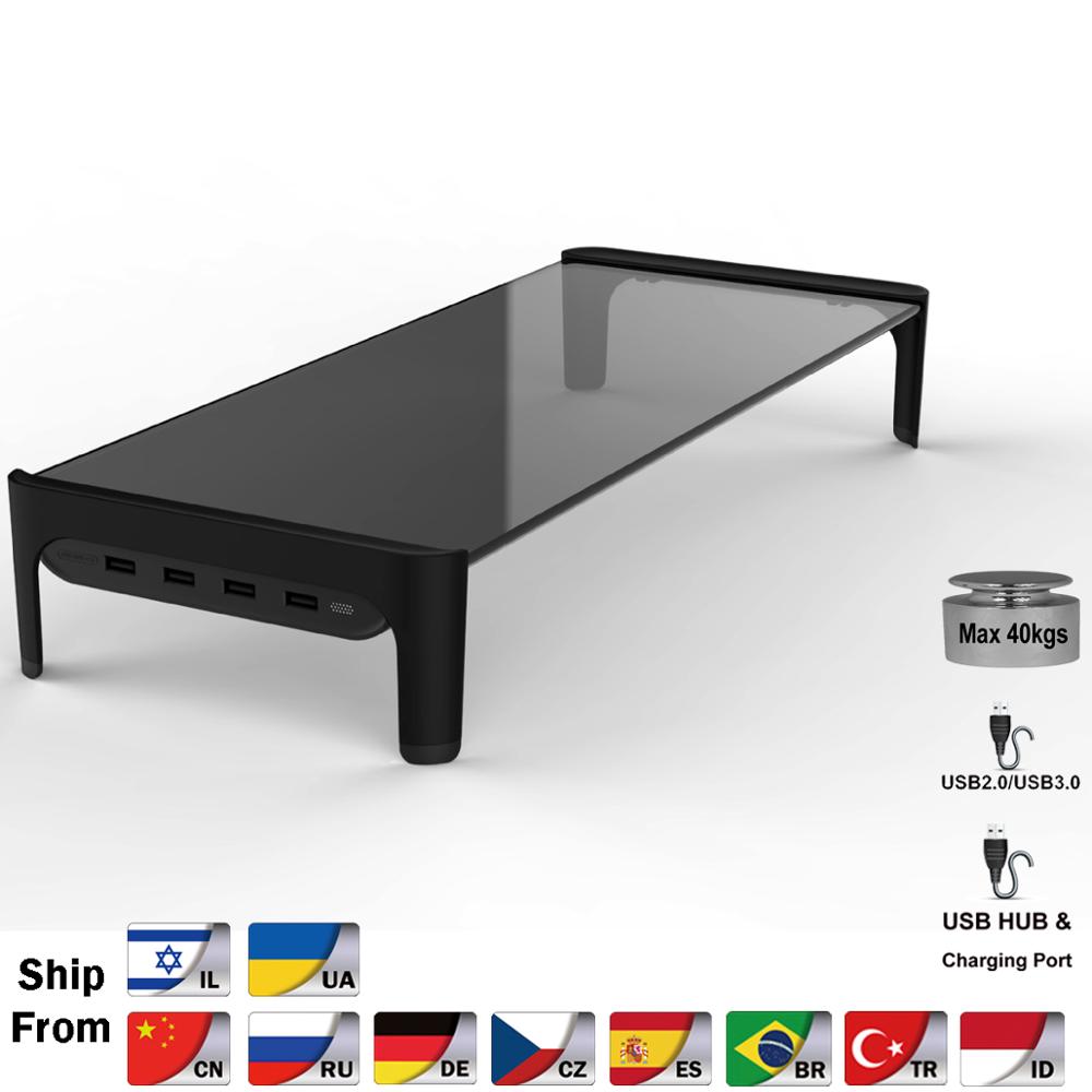 حامل الكمبيوتر المحمول ، شاشة  - مراجعة Monitor Riser Stand وسعره