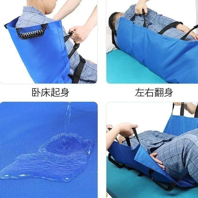 المريض المسنين نقل تتحرك ورقة  - مراجعة Anti Fatigue Mat وسعره