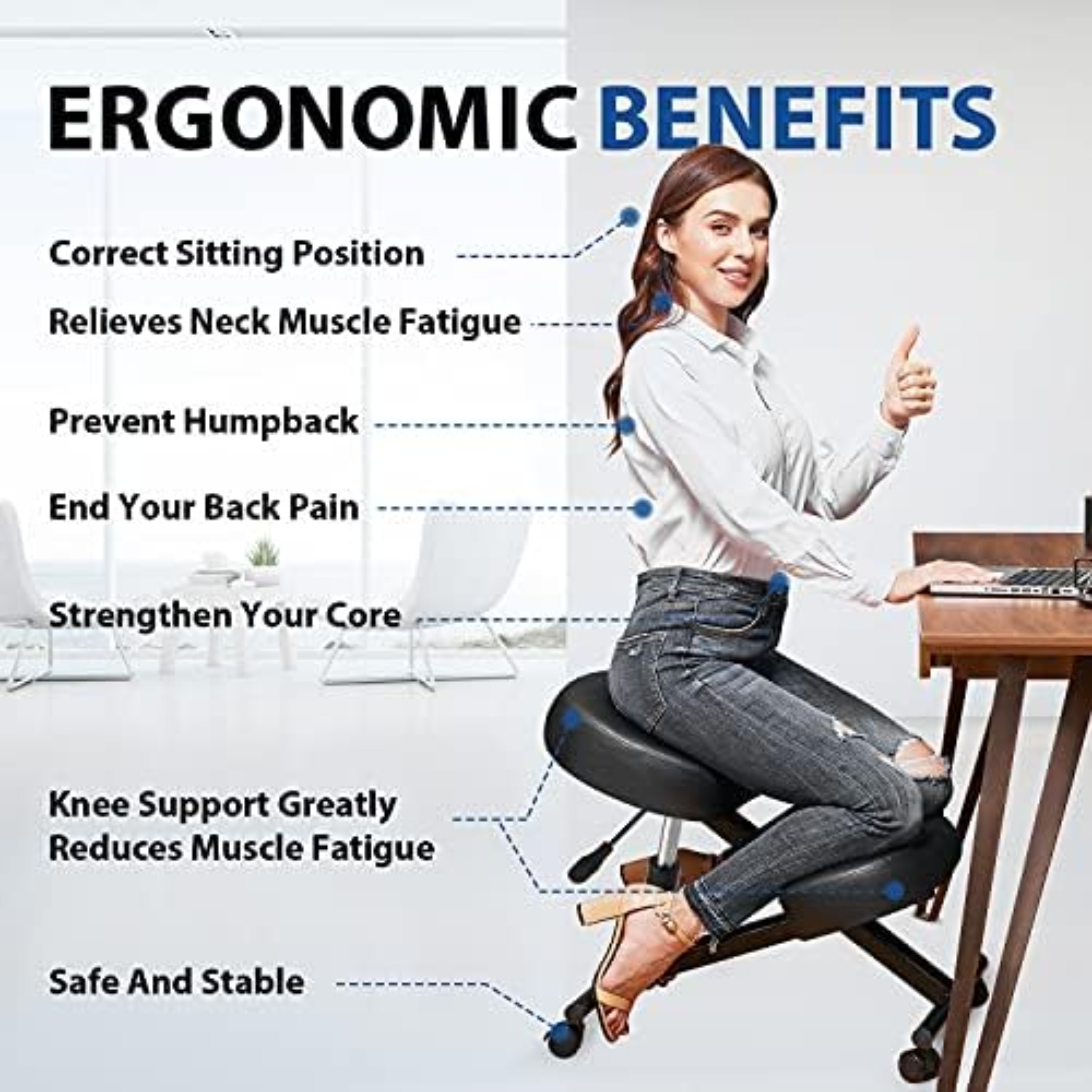 كرسي الركوع المريح للمكتب، مقع - مراجعة Home Office Ergonomics وسعره