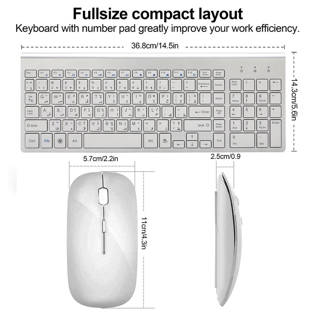 مجموعة لوحة مفاتيح لاسلكية رفي - مراجعة Home Office Windows وسعره