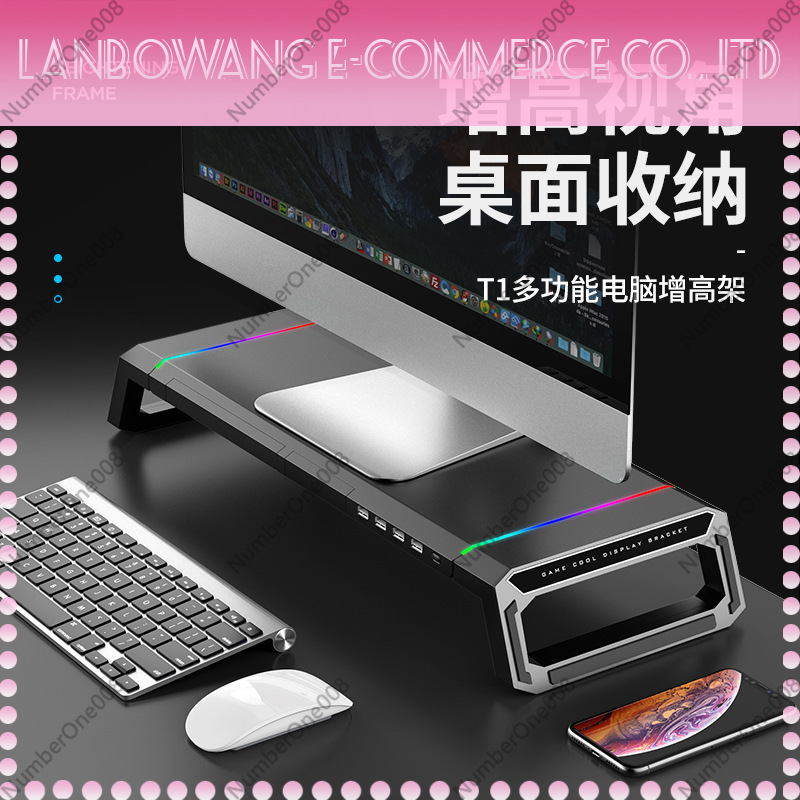 لوحة ماوس للألعاب بإضاءة RGB م - مراجعة Monitor Riser Stand وسعره