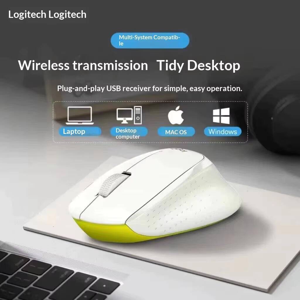فأرة لاسلكية لوجيتك M330 بتردد - مراجعة Home Office For Mac وسعره