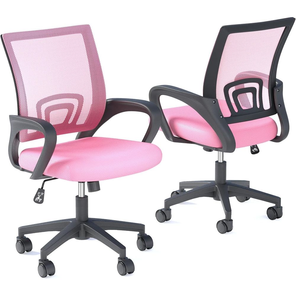 طقم كرسي مكتب شبكي مريح باللون - مراجعة Home Office Ergonomics وسعره
